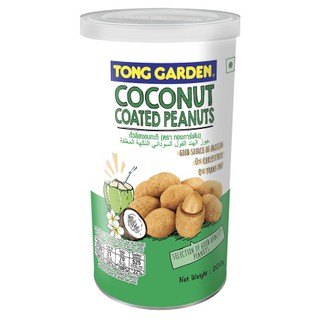Đậu phộng bao sữa dừa Tong Garden 200g 5.0