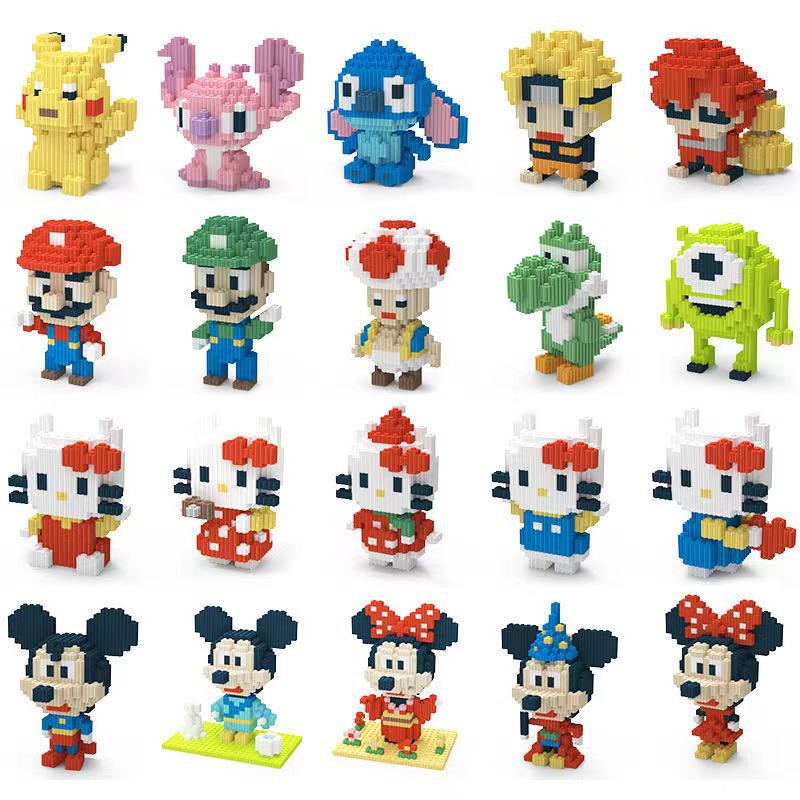 💖 Mua 5 tặng 1 💖 Disney 3D LEGO Bộ Đồ Chơi Lắp Ráp Mô Hình Phát Triển Trí Não Cho Bé