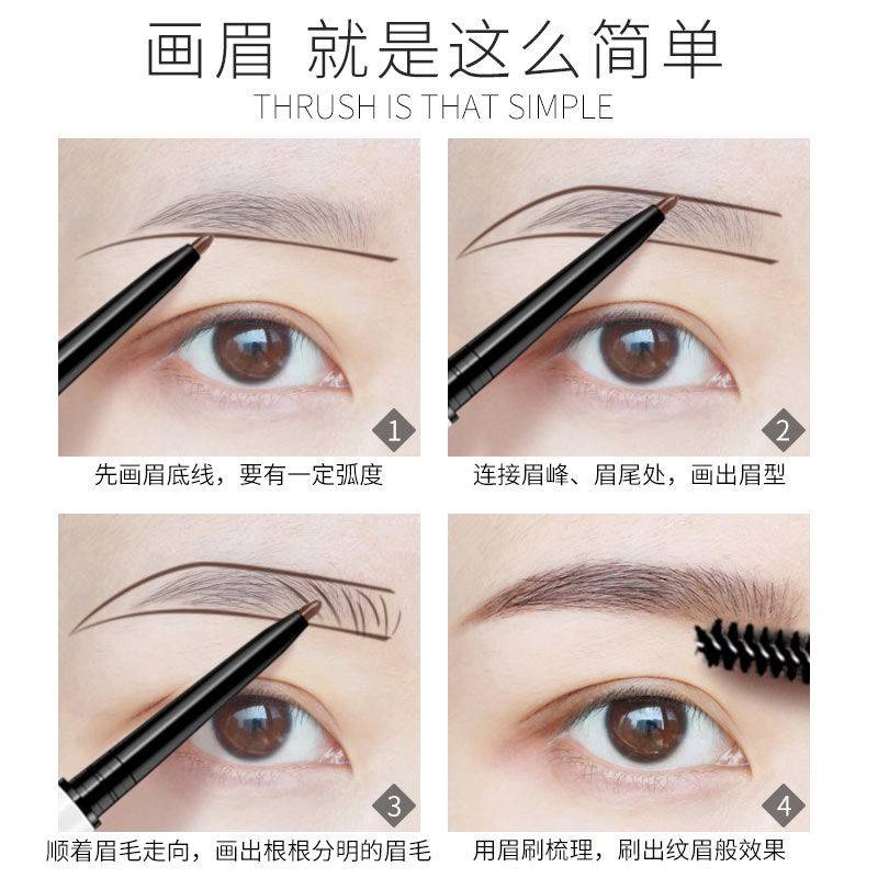 [Hàng mới về] Bút chì kẻ lông mày/kẻ mắt 2 trong 1 chống thấm nước