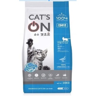 Cat's On 20kg - Thức ăn cho mèo-Petsho MewMew