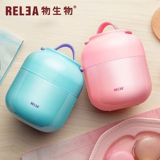 [XẢ KHO] BÌNH Ủ CHÁO RELEA  TIỆN DỤNG