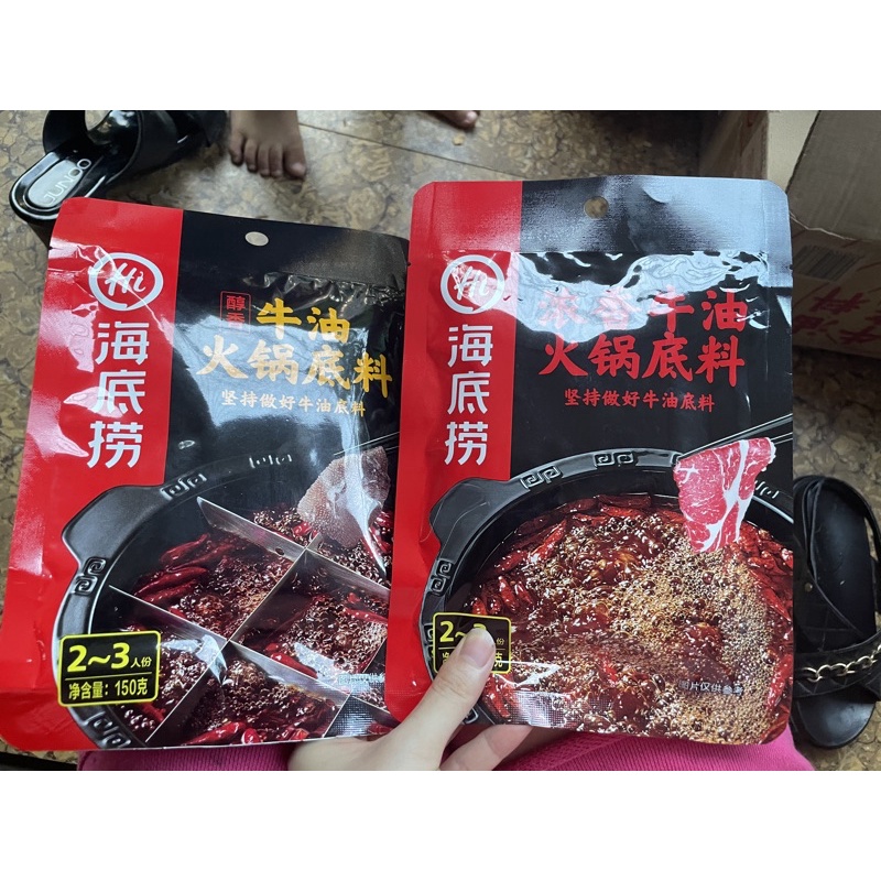 cốt lẩu bò miếng