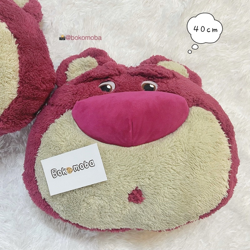 Gấu bông dâu tây Lotso 🧸