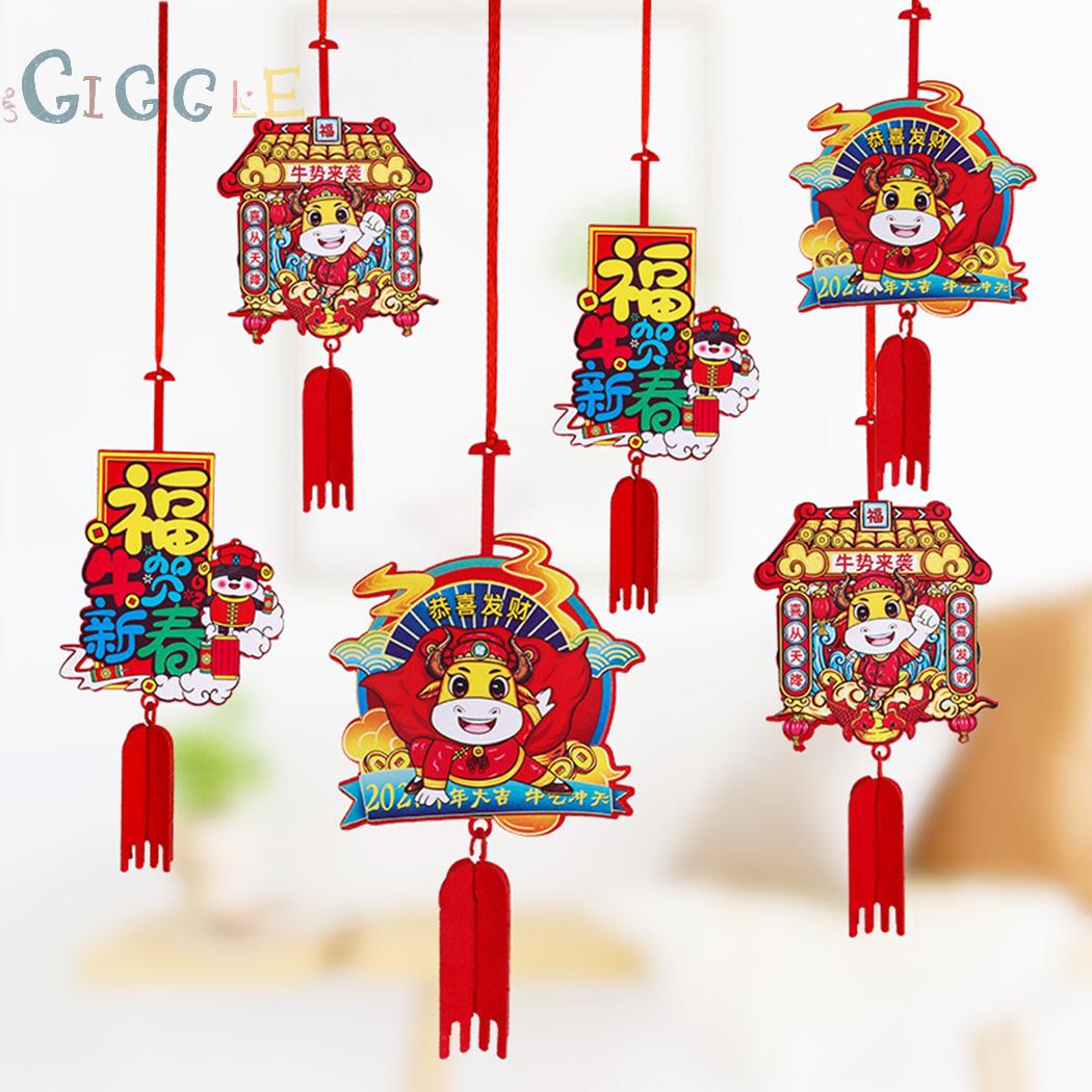 Set 6 Món Đồ Dùng Trang Trí Cây Thông Giáng Sinh Kiểu Trung Hoa