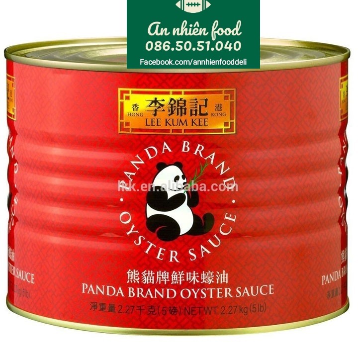 Dầu Hào Đặc Biệt Lee Kum Kee