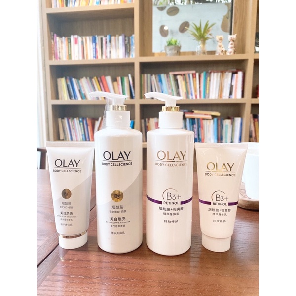 Dưỡng thể Olay B3 Bright dưỡng trắng toàn thân - Dòng mới nhất