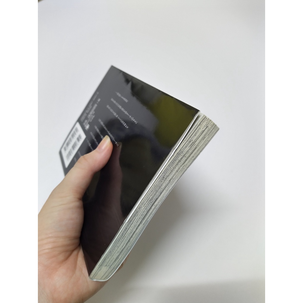 On Doorstep và Midnight Rain - CTK