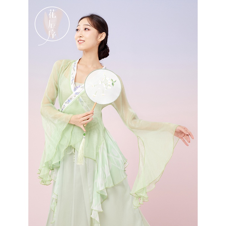 Trang Phục Múa Dân Tộc Trung Hoa Cổ Điển Dành Cho Nữ