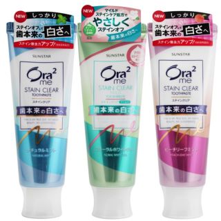 Kem đánh răng ora2 Nhật aut