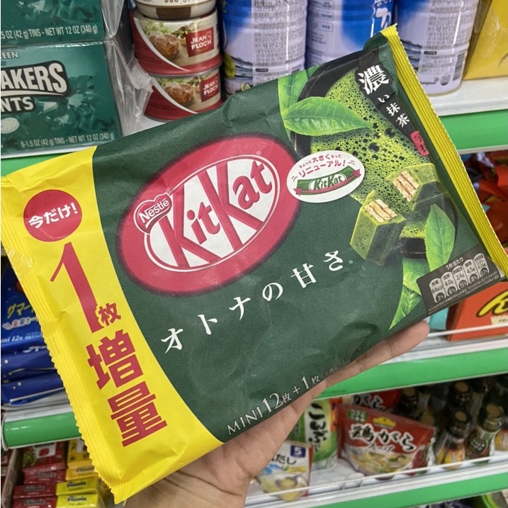 Bánh Kitkat trà xanh Nhật Bản