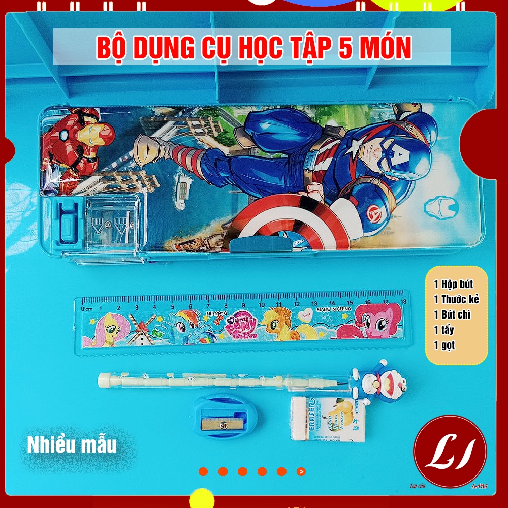 Combo Dụng cụ học tập 5 MÓN cho bé: hộp bút+bút chì+thước kẻ +gọt+tẩy