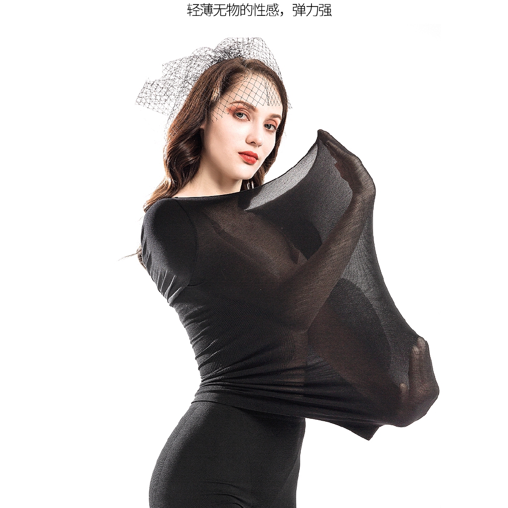 Women 37 degree constant temperature Super Thin Thermal Seamless Underwear Set