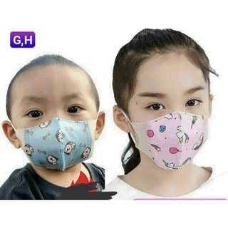 Set 5 khẩu trang trẻ e.1015