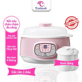 Nồi nấu cháo chậm 1.2l cho bé kichilachi, nồi nấu bột ăn dặm đa năng