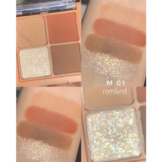 Phấn mắt Romand Better Than Eyes