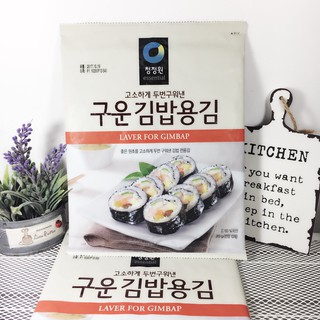 Daesang Rong biển cuốn cơm Chung Jung One 20g (10 lá) - Nhập Khẩu Hàn Quốc