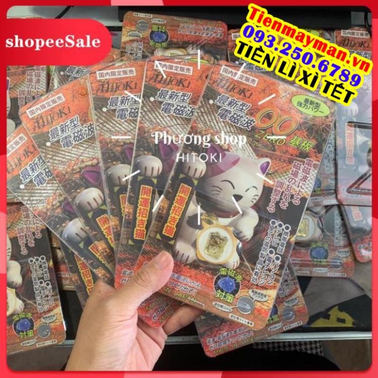 MIẾNG DÁN CHIP CHỐNG BỨC XẠ ĐIỆN TỪ NHẬT BẢN HITOKI HÌNH MÈO THẦN TÀI , NGĂN BỨC XẠ ĐIỆN THOẠI
