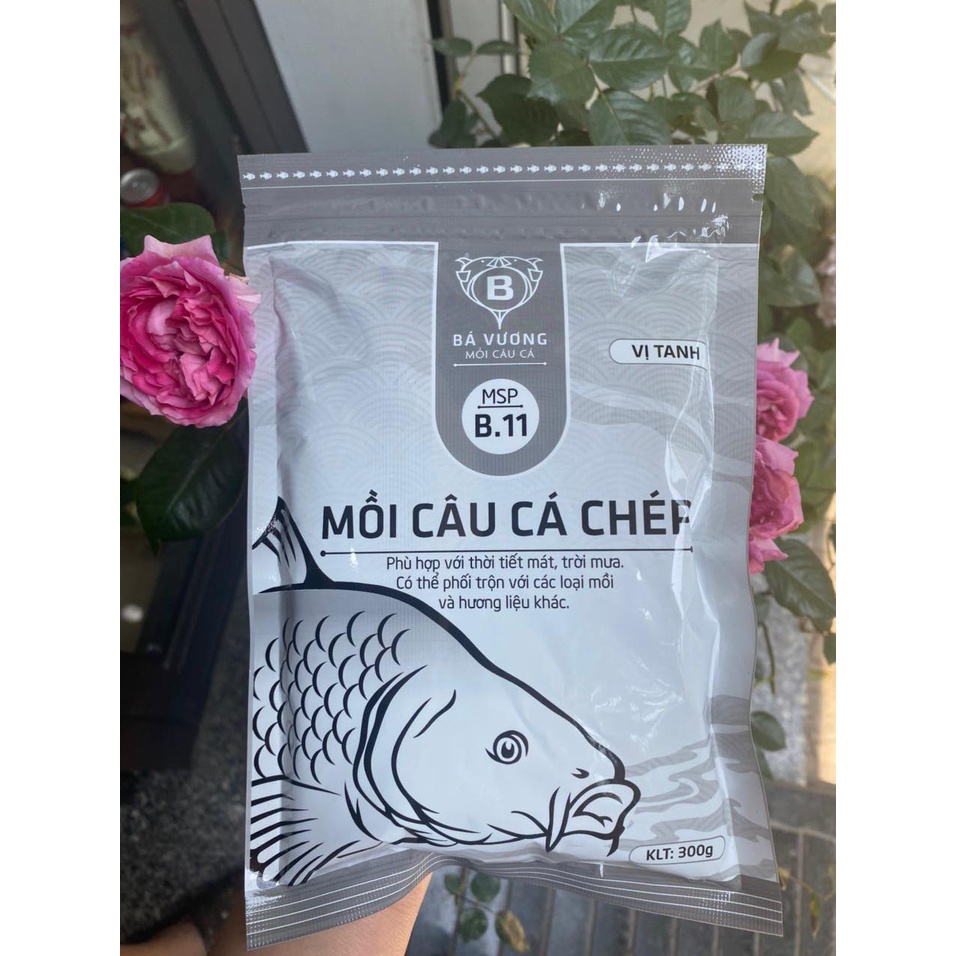 Mồi câu cá chép Bá Vương B11 (Vị Tanh)