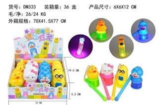 ĐÈN LỒNG LÒ XO PHÁT SÁNG HÌNH THÚ