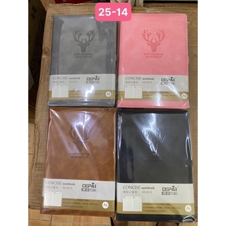 SỔ DA A5 CÁC LOẠI