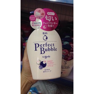 Sữa tắm Perfect Bubble for Body 500ml