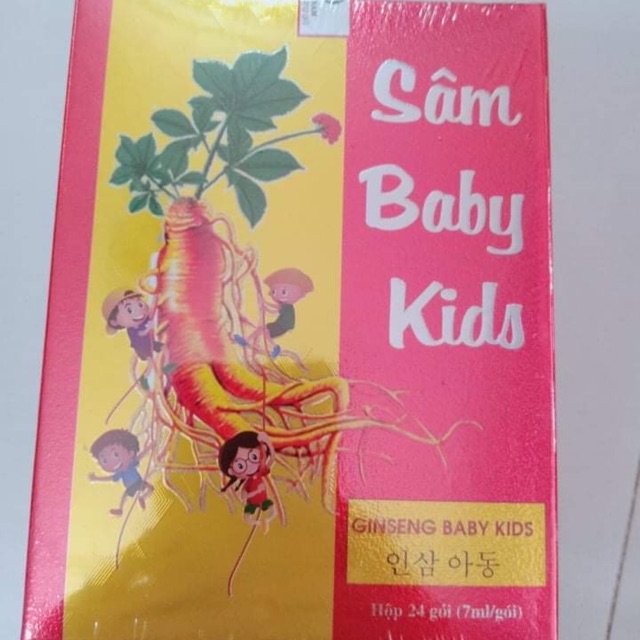 Sâm Baby Kids