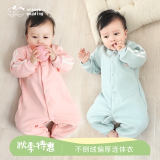 Bộ áo liền quần cotton dày dặn giữ ấm mùa thu đông cho bé sơ sinh