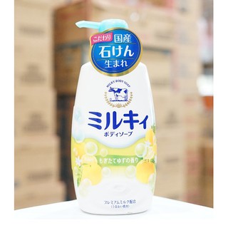 Sữa tắm COW nội địa Nhật Bản hương cam