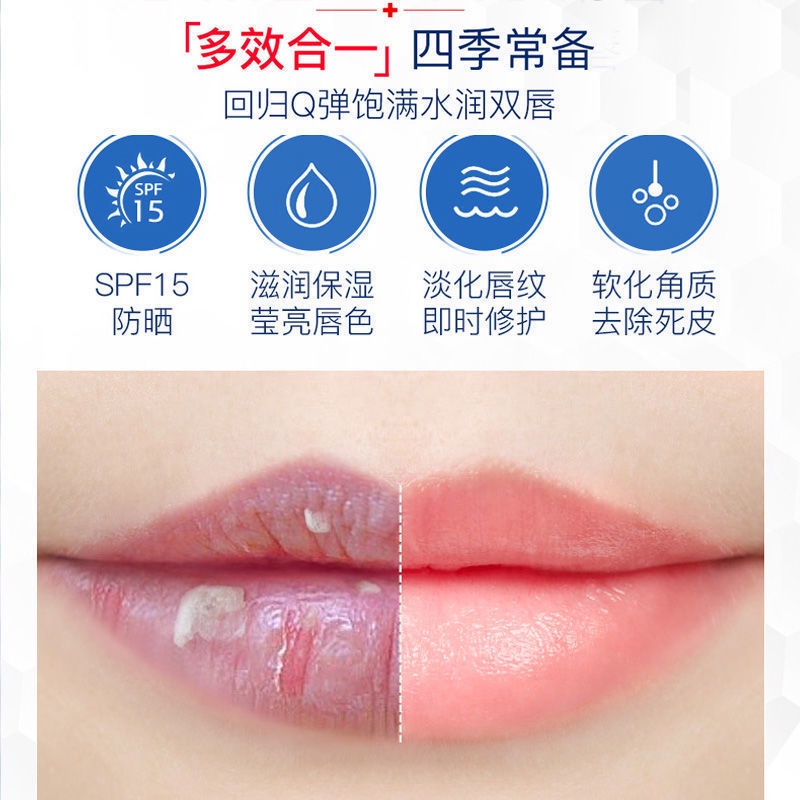(Hàng Mới Về) Son Môi Dưỡng Ẩm Mentholatum Dành Cho Nữ | BigBuy360 - bigbuy360.vn