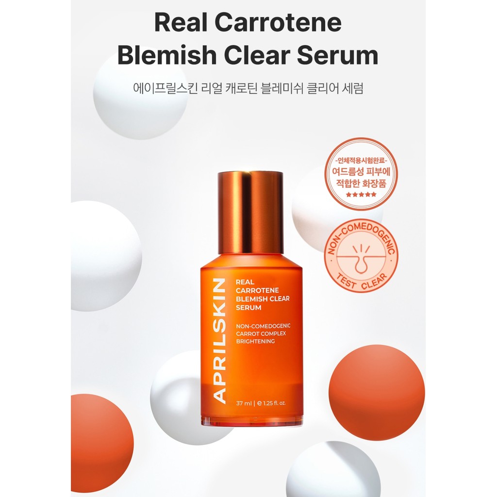 Set Carrot Blemish Away (Aprilskin carrot cleanser + Serum carrot).