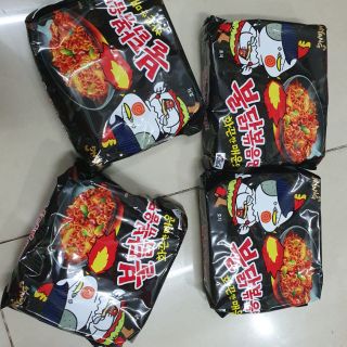 [Samyang] Mì Cay Samyang (140g) Hàn Quốc