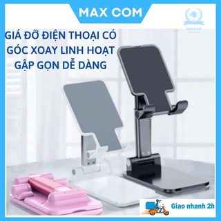 Kệ đỡ điện thoại, ipad 𝑪𝒉𝒐̂́𝒏𝒈 𝑻𝒆̂ 𝑴𝒐̉𝒊 𝑻𝒂𝒚 để bàn có thể gập gọn, chống tê mỏi tay maxcom