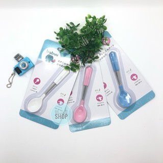 Thìa ăn dặm Babu Baby Nhật Bản BB17942 Thìa inox bọc silicone