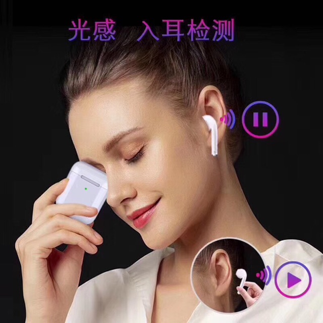 [Mã ELFLASH5 giảm 20K đơn 50K] Tai nghe i16 Pro TWS Bluetooth kết nối 5.0 tăng giảm volume