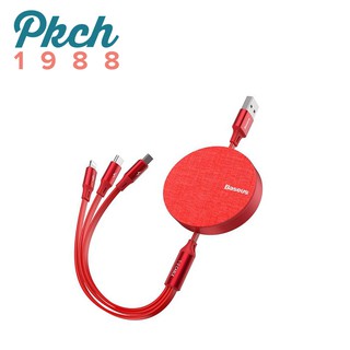 Cáp sạc dây rút tích hợp 3 đầu type c / micro usb/ lightning 3.5a - baseus fabric 3-in-1 flexible cable