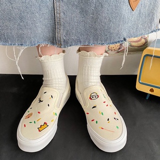 Giày Slip Mẫu Mới HOT Nhất 2021