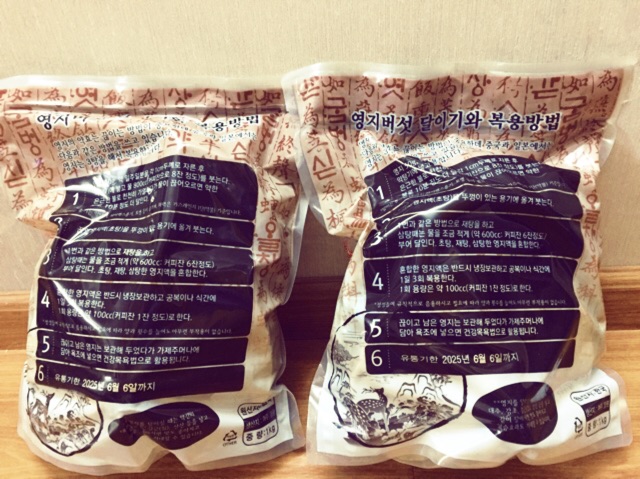 [SALE KHỦNG] Nấm linh chi núi đá Hàn Quốc loại 1kg(  3 TAI /KG) | BigBuy360 - bigbuy360.vn