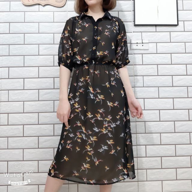 Đầm ly thi huong