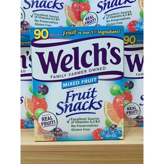 Kẹo dẻo Welch’s lẻ 1 gói