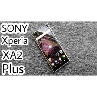 '' Rẻ Vô Địch " điện thoại Sony XA2 Ultra - Sony Xperia XA2 Plus (4GB/64GB) CHÍNH HÃNG, bảo hành 12 tháng - BBN 04