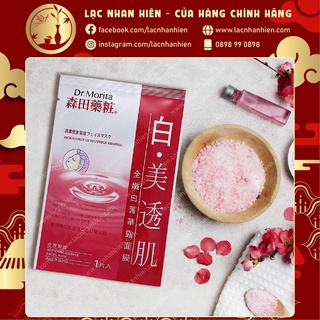 LẺ 01 MIẾNG MẶT NẠ DƯỠNG TRẮNG DR. MORITA WHITENING ESSENCE FACIAL MASK