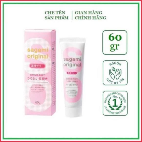 Gel bôi trơn cao cấp tạo độ ẩm tự nhiên Sagami Original [ HÀNG CHÍNH HÃNG ] , Nhật Bản 60g