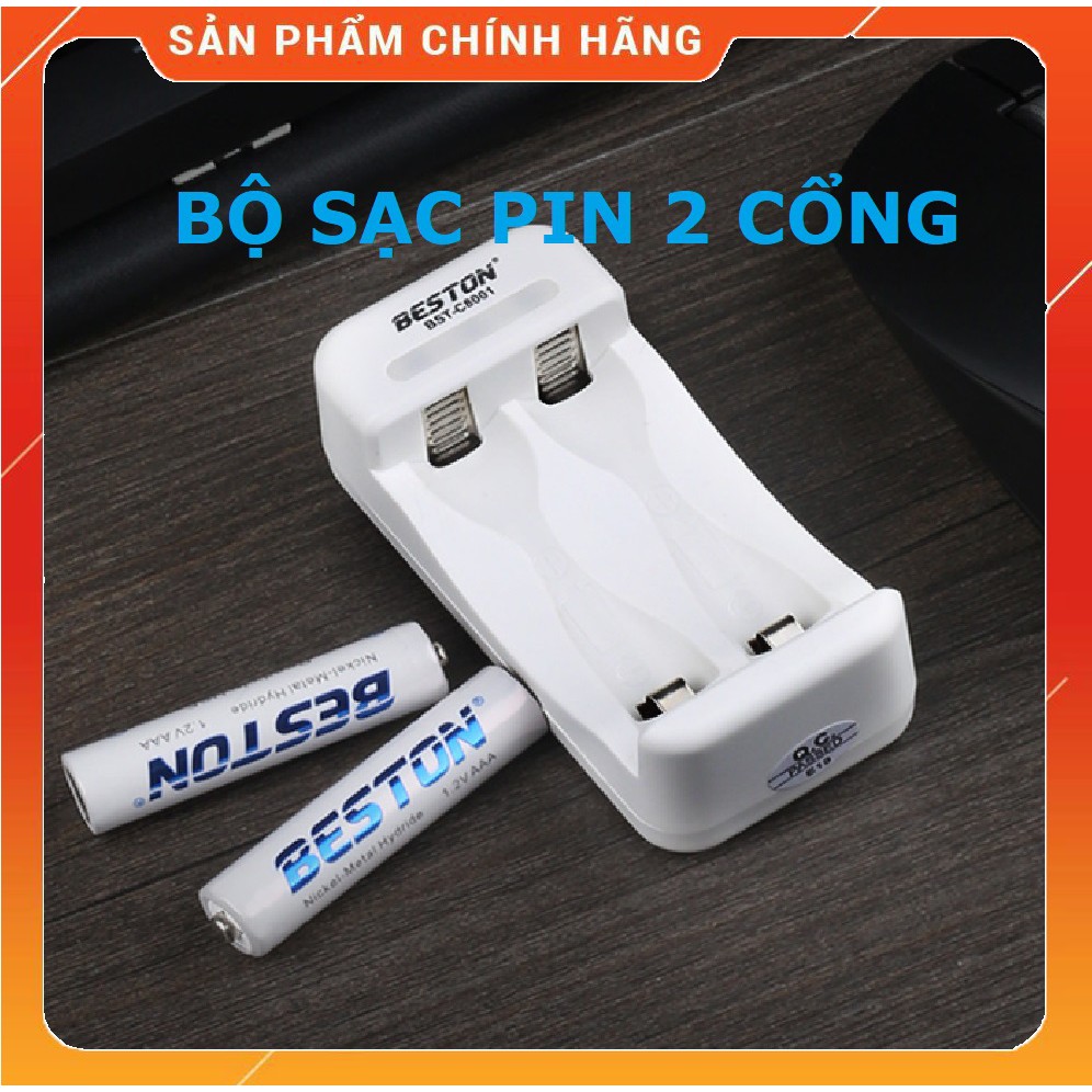 Bộ sạc pin Beston 2 cổng C8001 Sạc được 2 loại pin AA/AAA 1.2V, Pin sạc Beston chính hãng Dung lượng cao