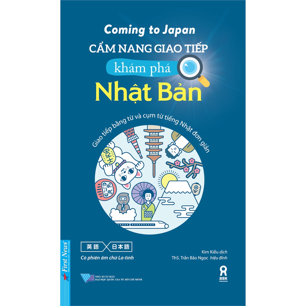 Sách tiếng Nhật - Cẩm nang giao tiếp khám phá Nhật Bản