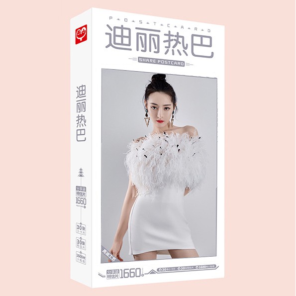Hộp ảnh postcard Địch Lệ Nhiệt Ba