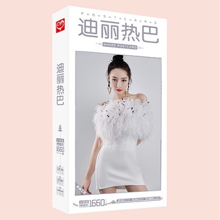 Hộp ảnh postcard Địch Lệ Nhiệt Ba