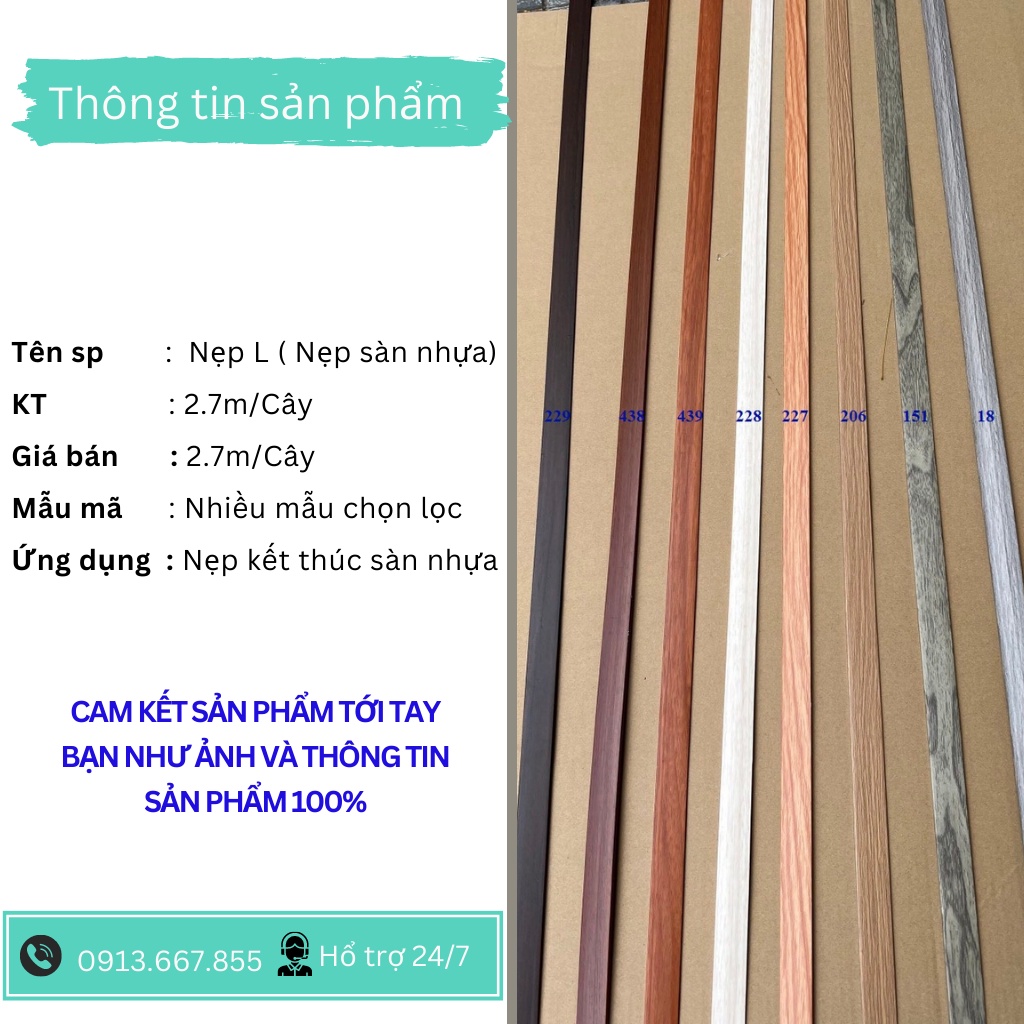 Nẹp sàn nhựa giả gỗ loại 1 dài 2.7m/cây