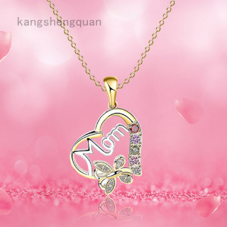 Vòng cổ Mặt Trái Tim Khắc Chữ Mom 'S day