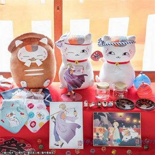 Gấu bông Nyanko-sensei Natsume's book of friends