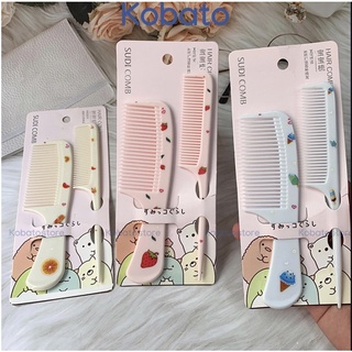 Set 2 lược chải tóc tạo kiểu tóc chất liệu nhựa hoạ tiết hoạt hình cute bỏ túi đi du lịch, đi học tiện lợi SBSL047